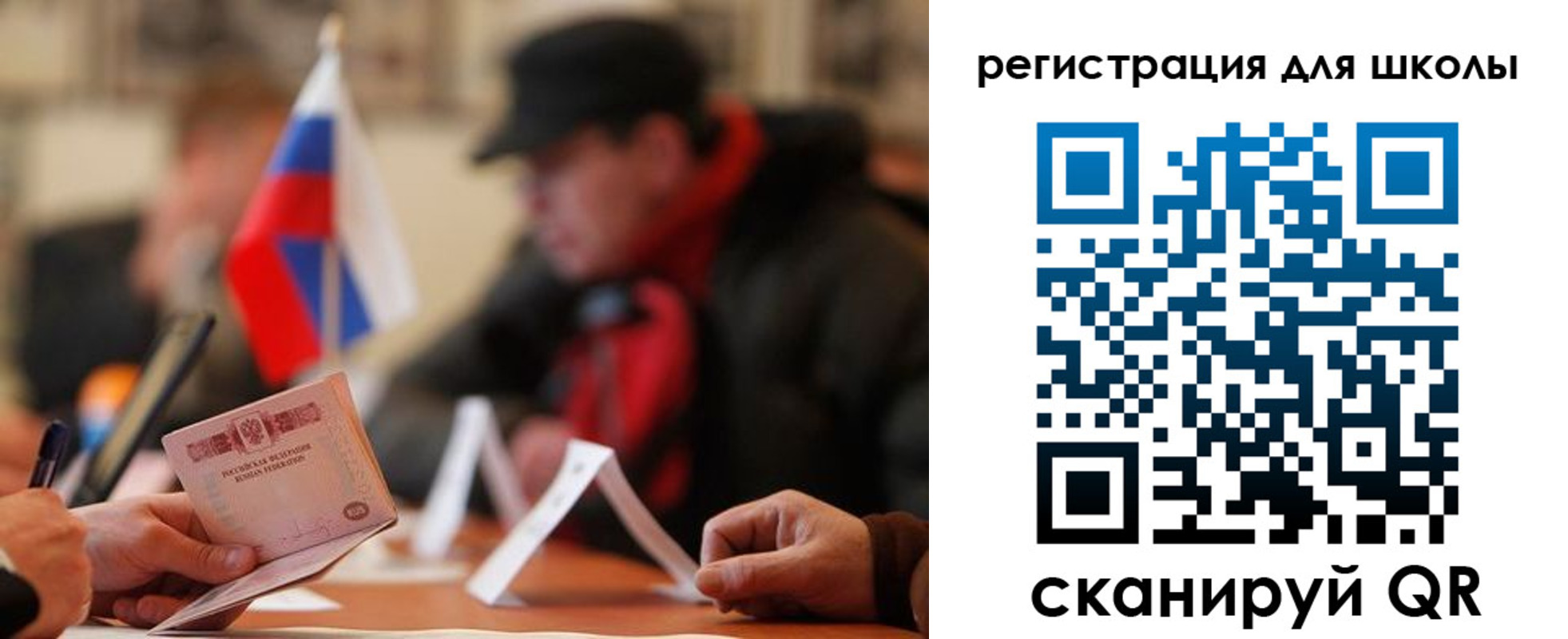 форма 3 в Торопеце